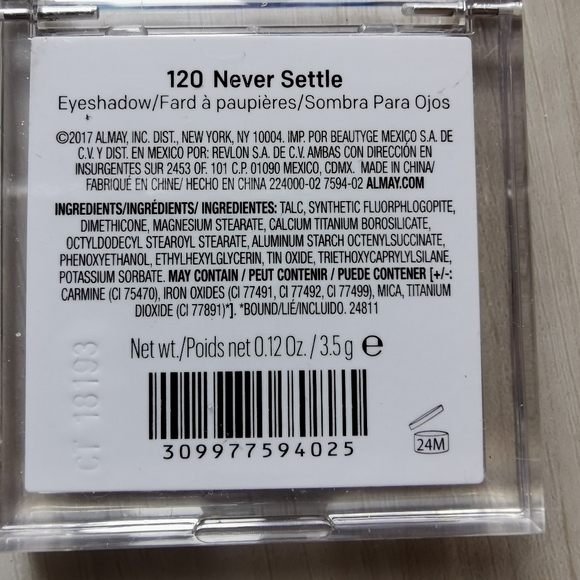 Almay Eyeshadow Bundle - Picture 9 of 14